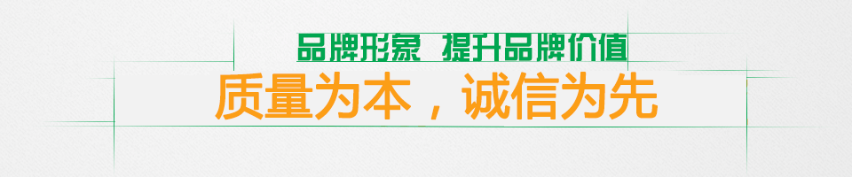 廣東衣服吊牌 廣東衣服吊牌